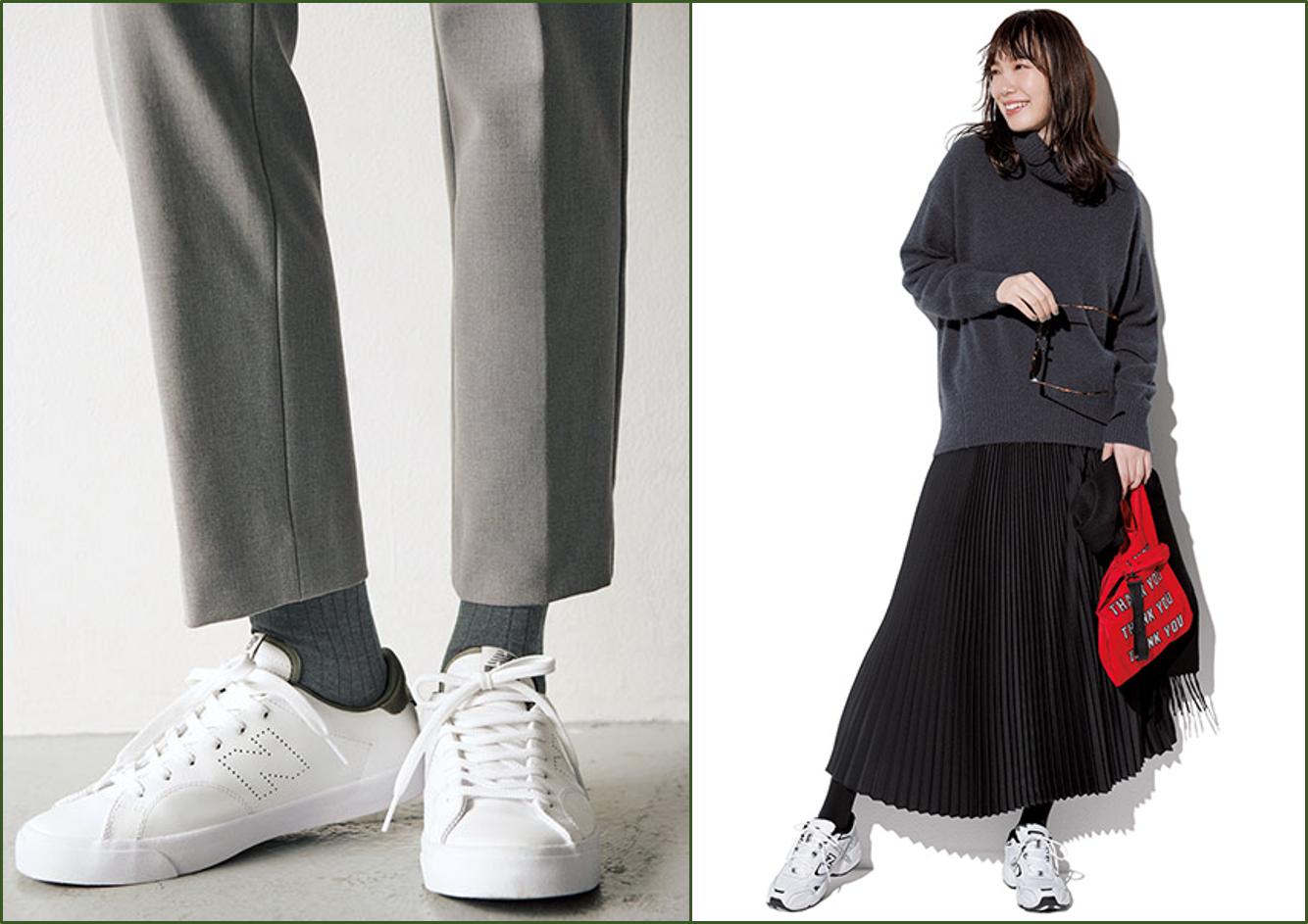 新百伦鞋怎么搭配衣服好看,新百伦鞋搭配什么裤子好看图片