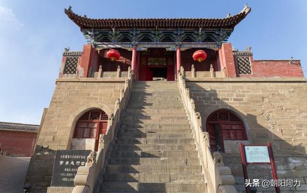 破解龙脉最好的方法,破龙脉从哪朝开始