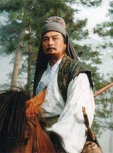 三国演义第三集完整解说,三国演义三足鼎立的最后结局