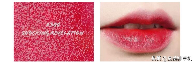 mac公认最好看的色号尤雾弹,mac尤雾弹对比色号