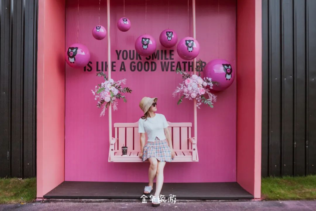 藏不住了！这个刷爆朋友圈的地方，竟然有100多个网红打卡点，手残*党**也能拍出大片!金华市区出发仅0.5h直达！