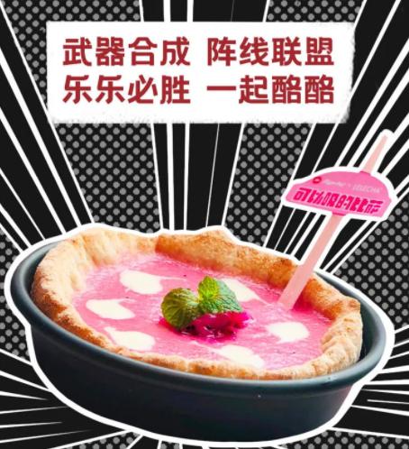 李子柒柳州螺蛳粉有猪骨桶吗,李子柒家柳州螺蛳粉