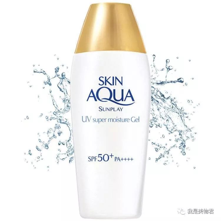 花西子防晒和安耐晒防晒哪个好用,跟安耐晒防晒力一致的防晒