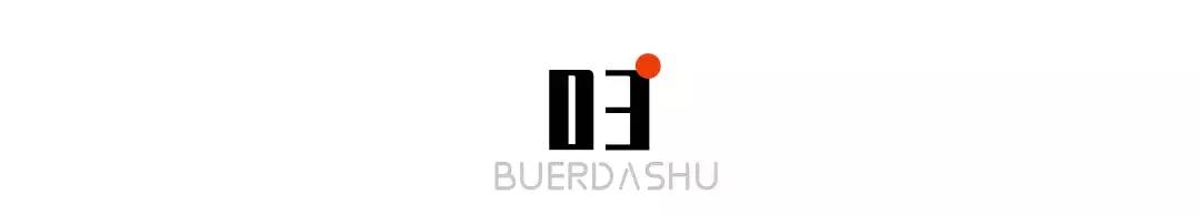 1999年至今多少年了,原来20年前是1999年呀是什么梗
