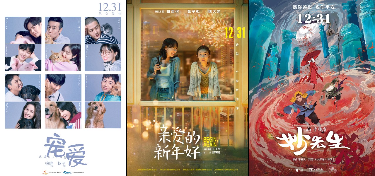 2022年国内即将上映的好莱坞大片 (2022年国内定档的好莱坞大片)