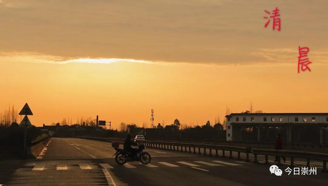 崇州市区看雪山,崇州看雪山