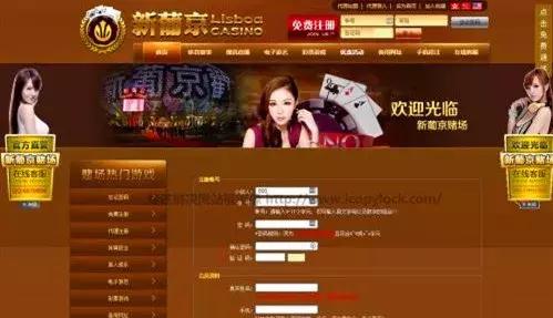 网上招聘兼职诈骗的套路有哪些,在网上找兼职被骗了