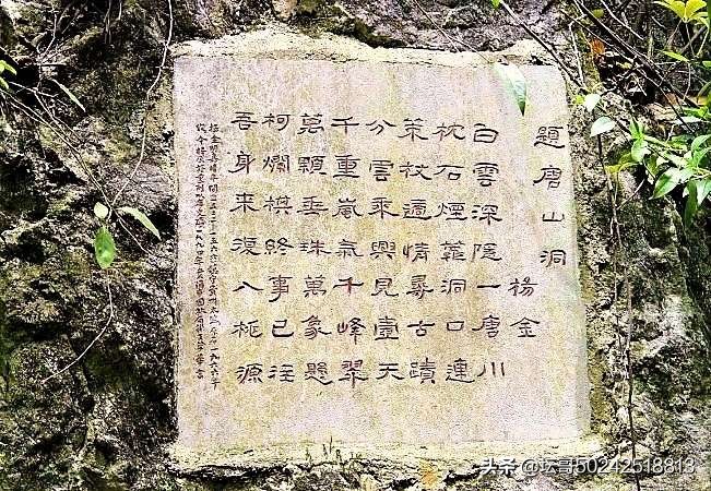 贵州黔灵山门票是多少,黔灵山景区门票价目表