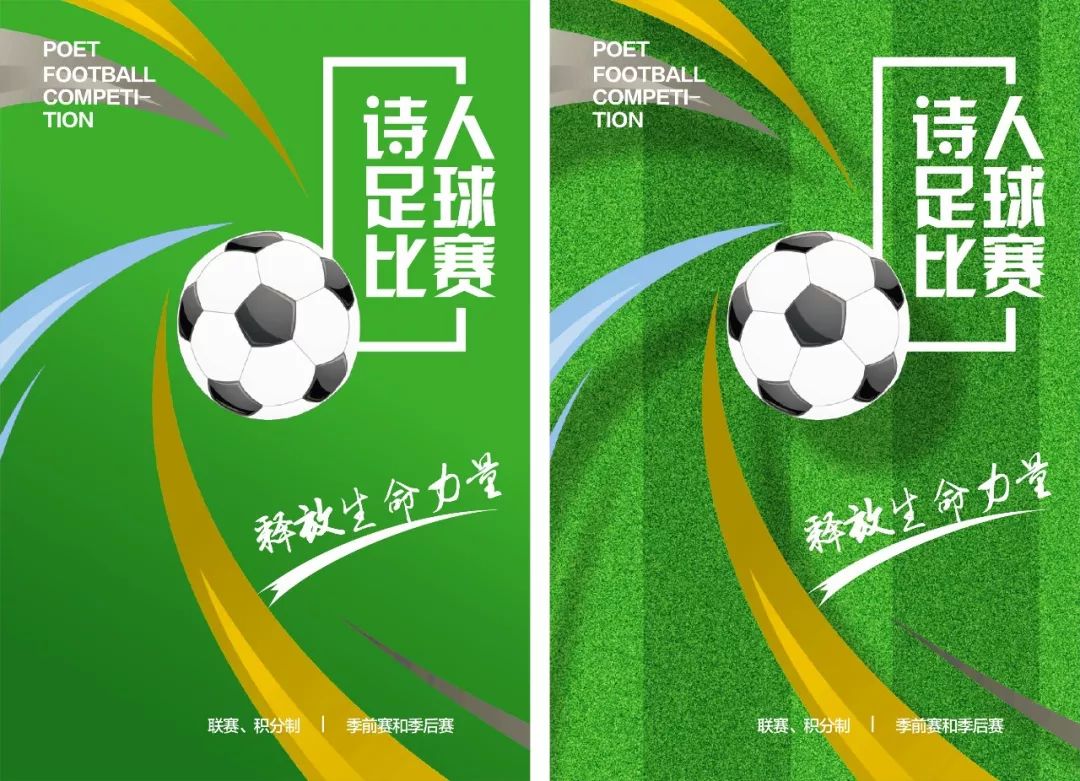 设计中的常用技法,设计初学者怎么才能独立完成作品