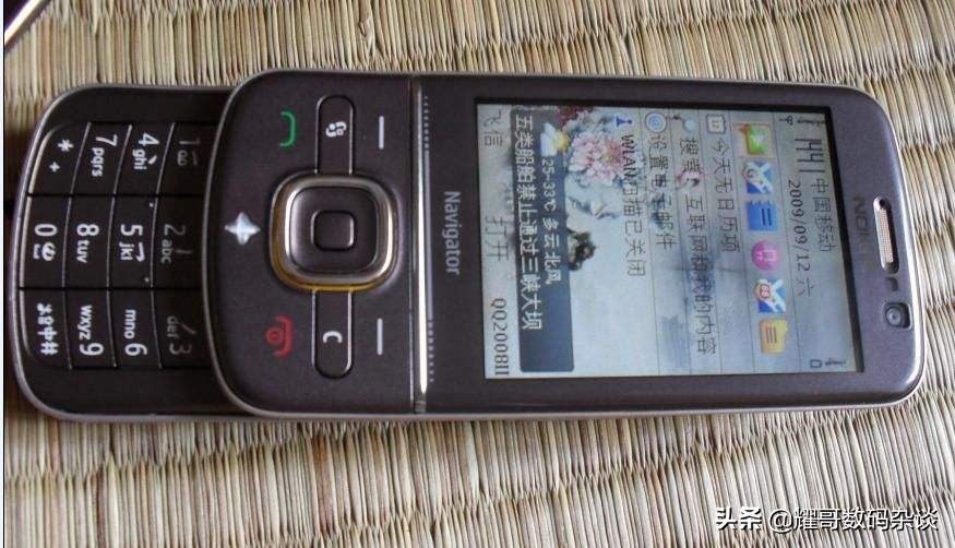 诺基亚手机各种型号的价格及图片,诺基亚手机各种型号及价格