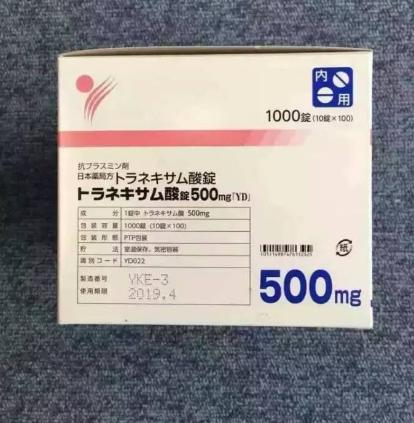 目前护肤品最好的成分是什么,所有护肤品好用推荐