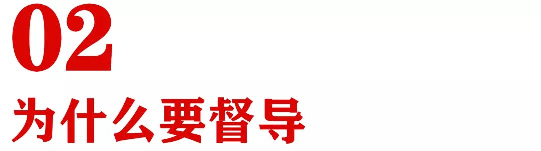 优秀的督导应具备的能力和素质,督导应该怎么培养