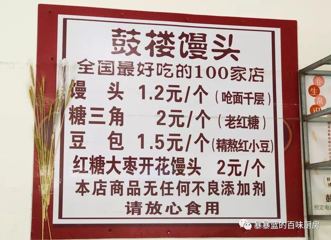 沈阳必打卡网红店,沈阳网红店都有哪些