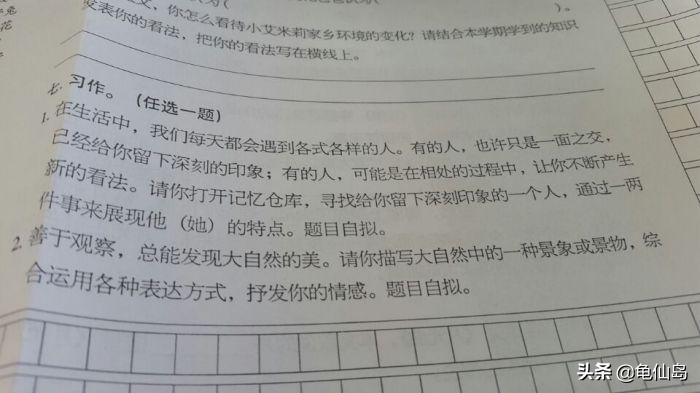 减轻学生作业负担的好处怎么写,为什么作业对学生的成长至关重要