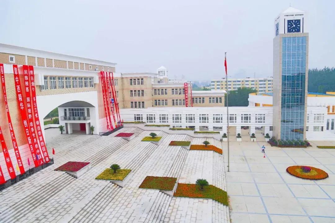 郑中国际学校2017,郑中国际学校2016