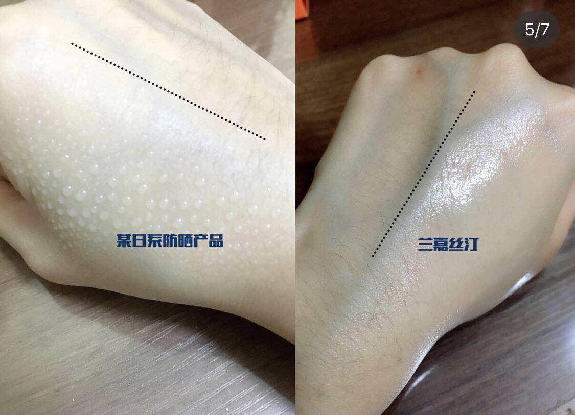 无油轻薄防晒,持久不脱的防晒