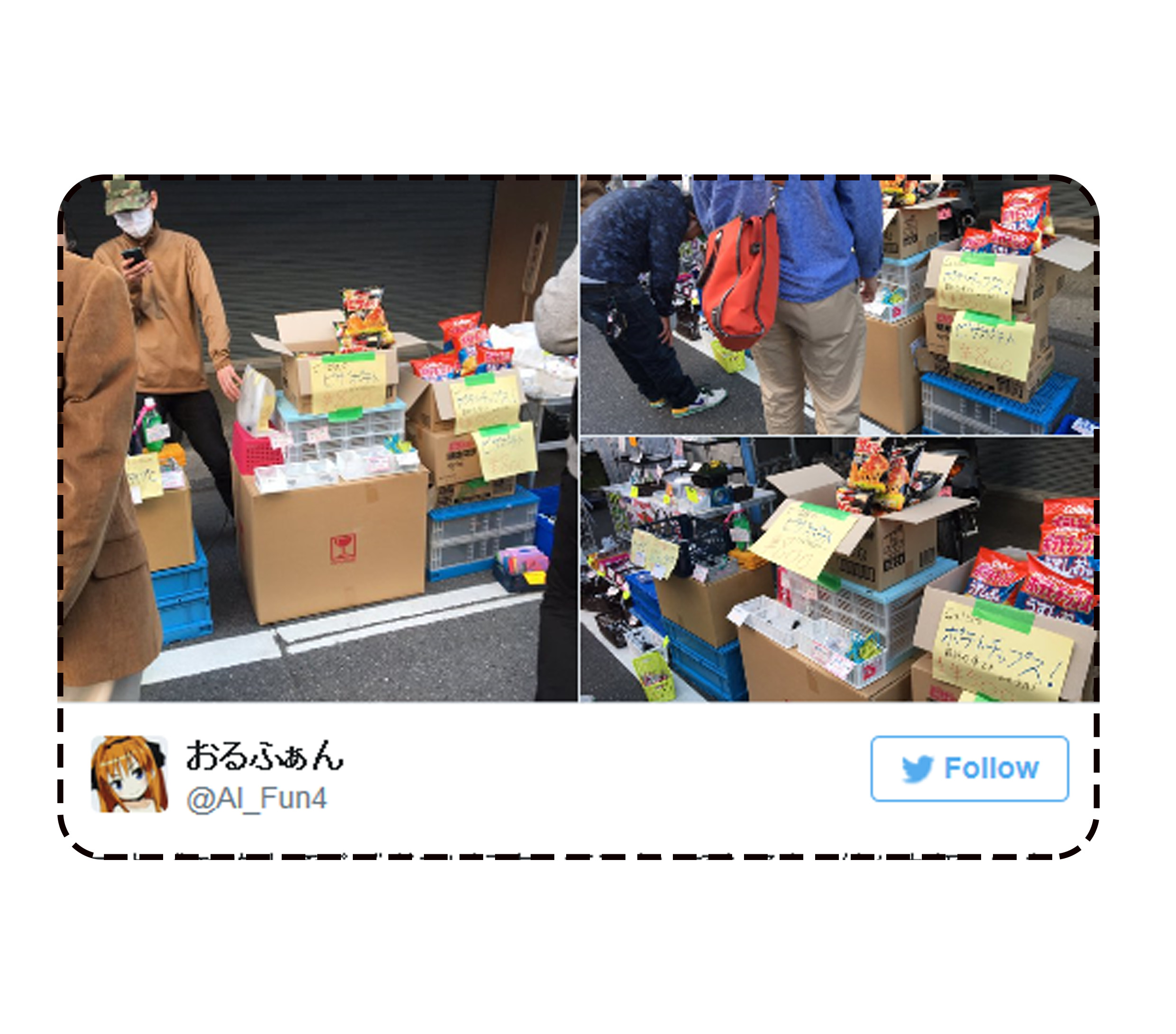 绝大多数吃货不知道的套路，都藏在薯片里（菲李漫画）