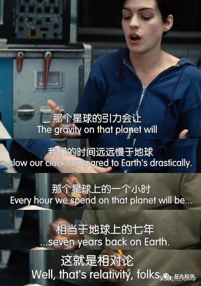 电影流浪地球值得一看,流浪地球在科幻世界连载