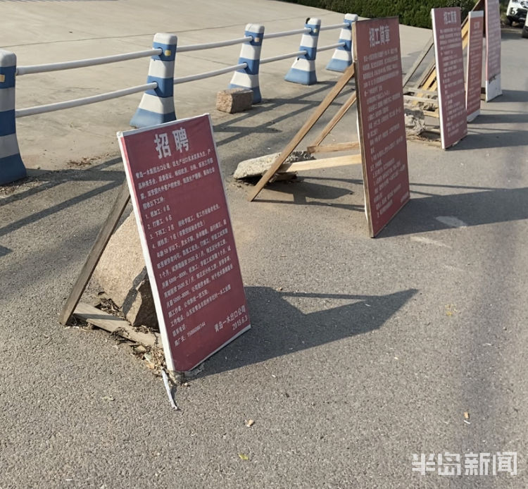 青岛家具城招聘信息,青岛高端家具销售招聘最新信息