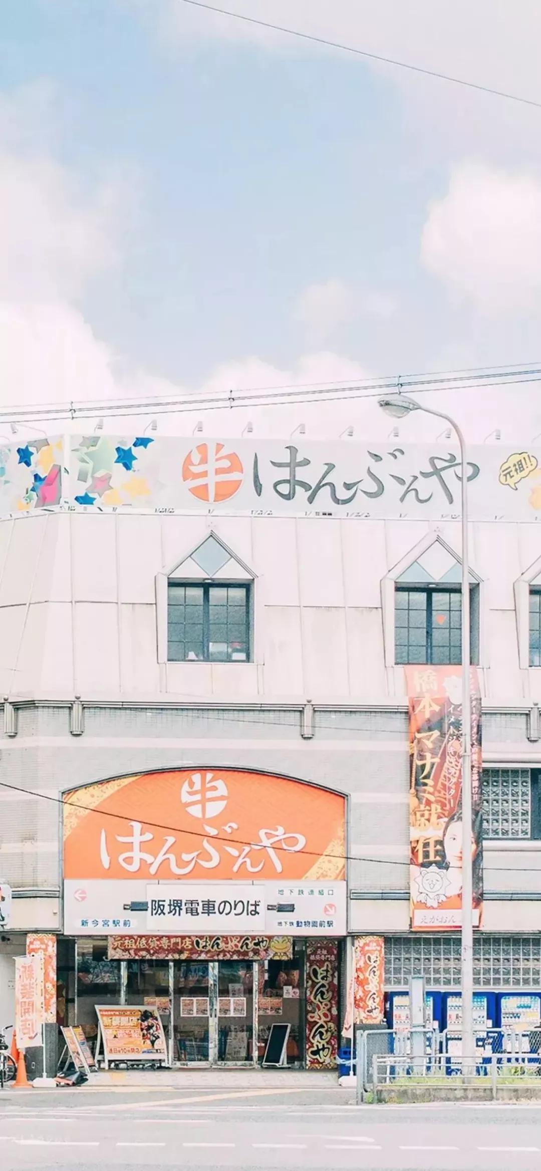 软萌可爱壁纸100张,酷软壁纸