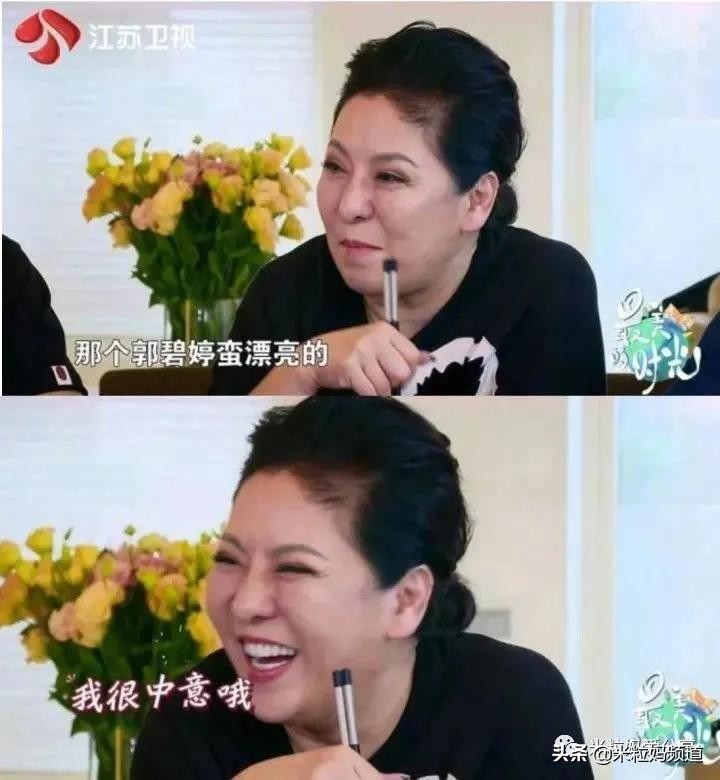 向太称郭碧婷答应生三个孩子,向太称郭碧婷要三胎