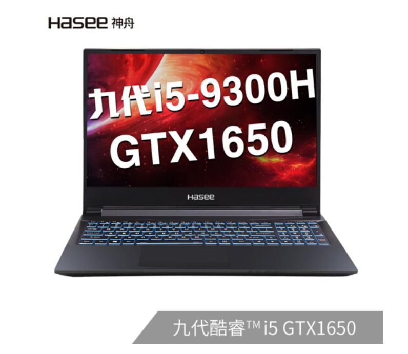 笔记本电脑推荐5000-6000高配置,新手小白入手笔记本电脑推荐