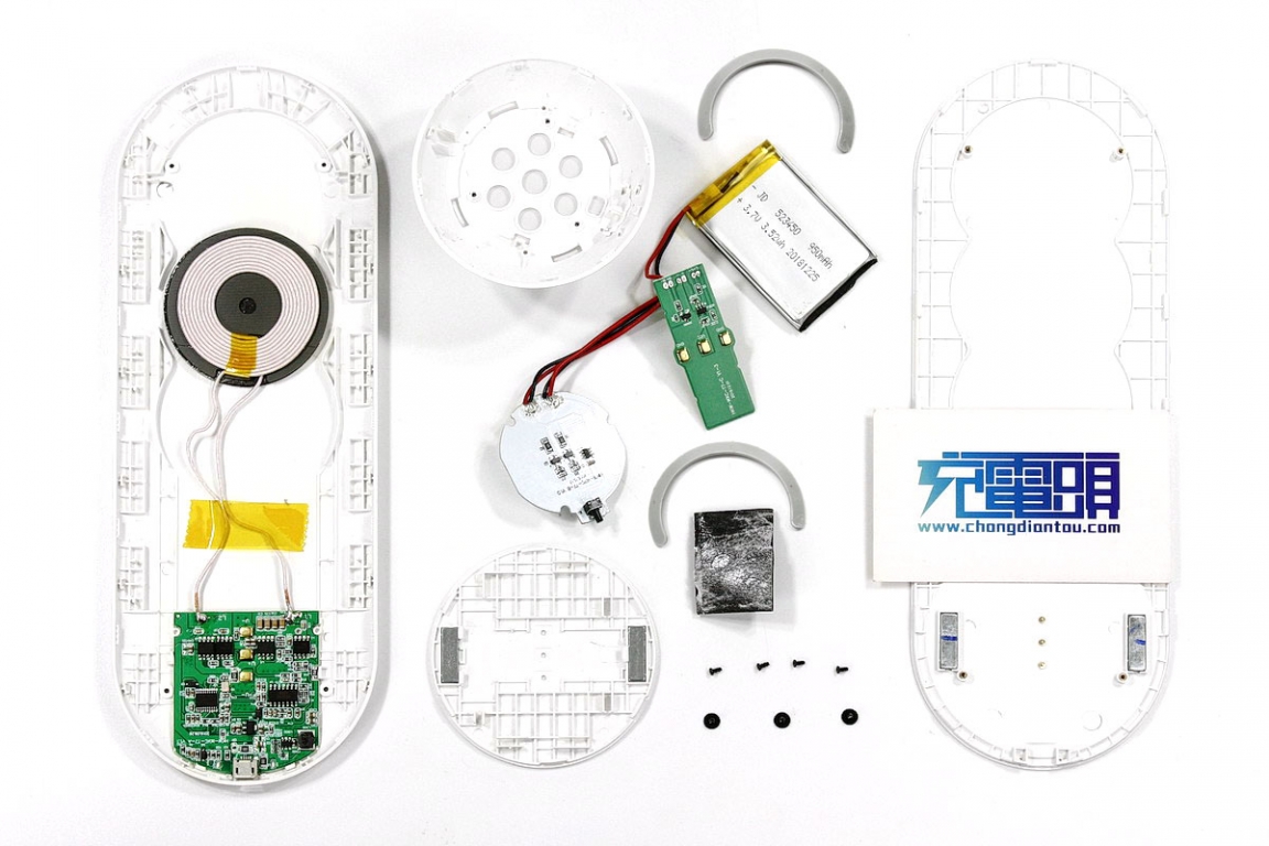yeelight无线充电夜灯拆解,拆解cyansky手电筒