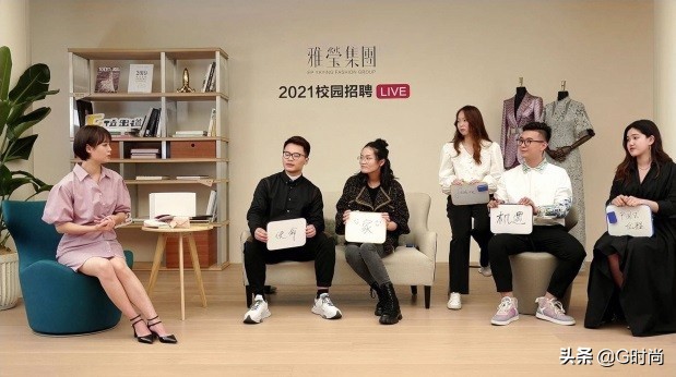 教育行业英才，雅莹集团为中国时尚产业贡献创新力量