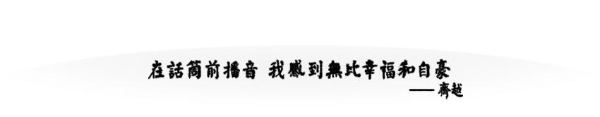 敬一丹谈高考,敬一丹阅读理解