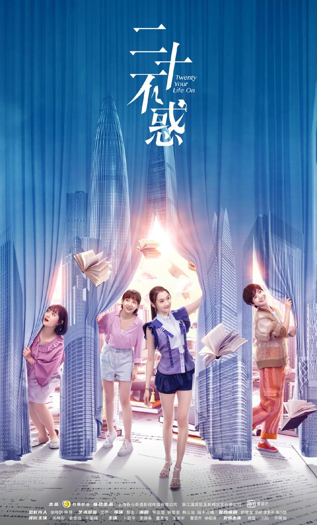 华为畅享20来电自动接听电话设置,华为畅享20手机百分比电量设置