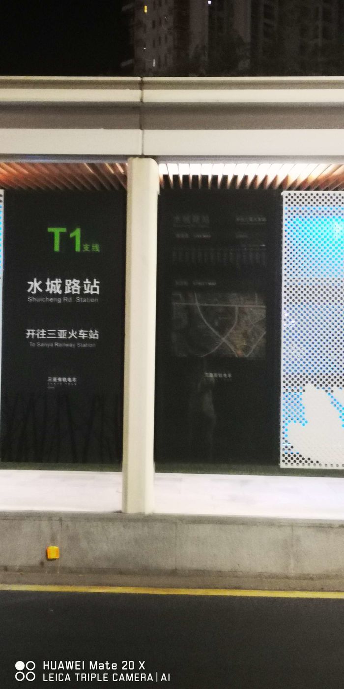 三亚红树林有亲子活动,三亚红树林和海韵