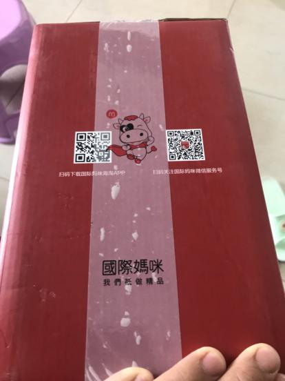 进口爱他美奶粉为什么比国行便宜,国行奶粉和原装进口哪个好