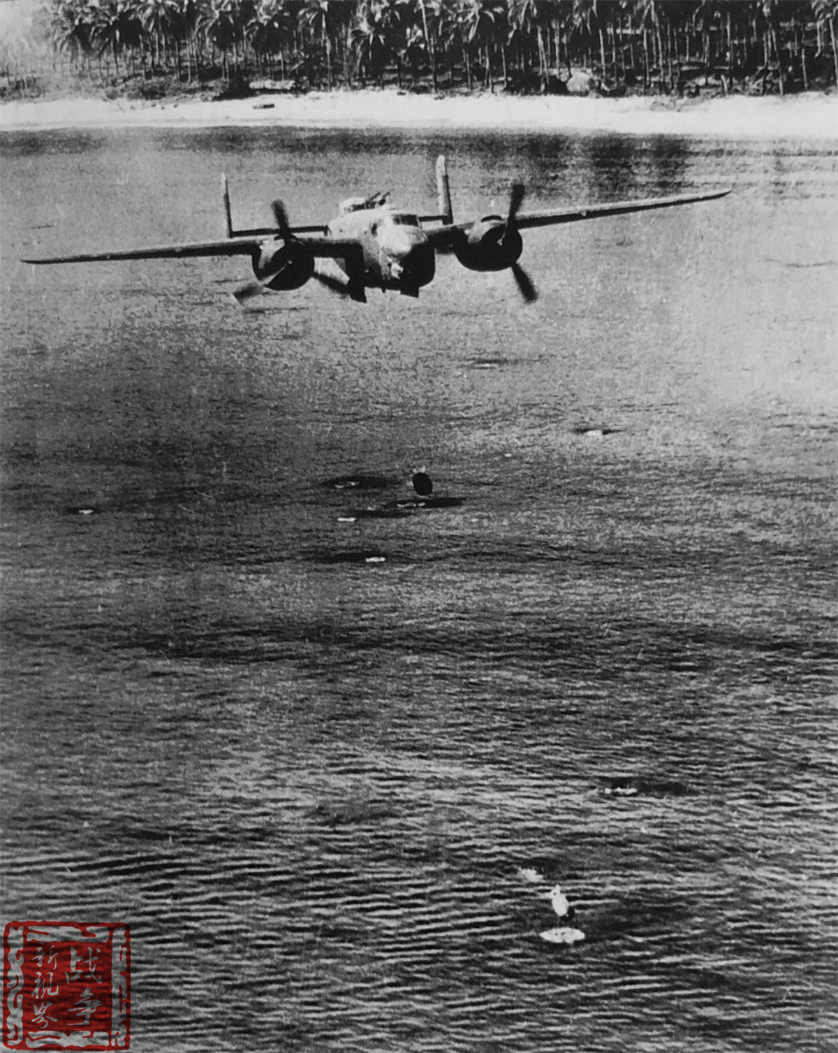 航空炸弹能不能炸毁航母,二战美军战略轰炸