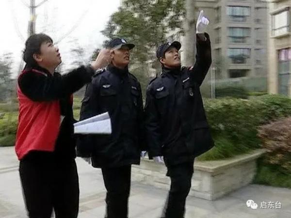 南通启东违建房,启东最新违建名单