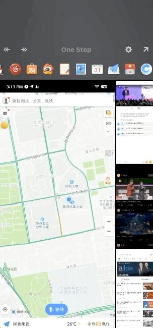 炒冷饭简介,炒冷饭百科简介