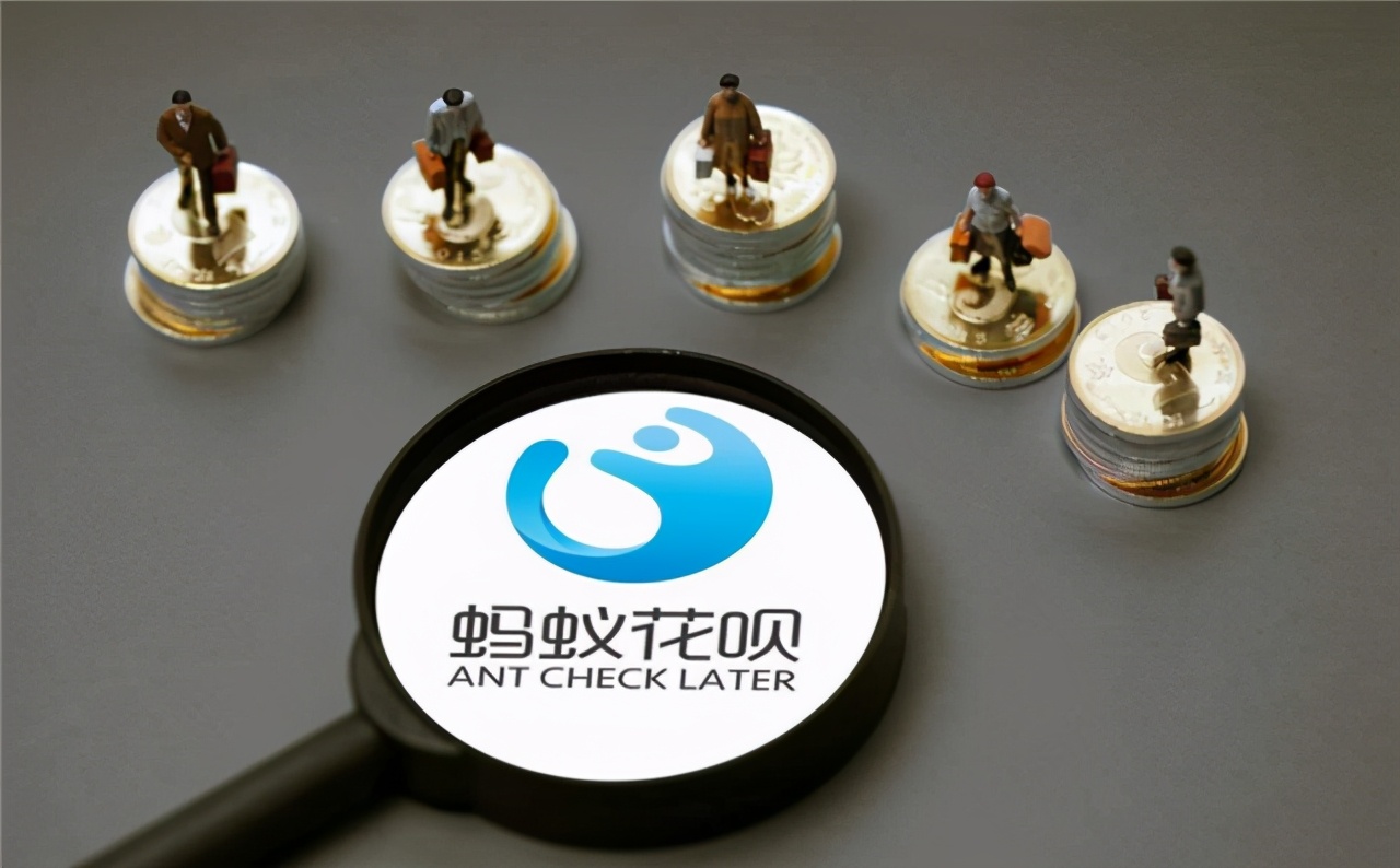 未还花呗可以调整花呗还款日吗,花呗到期后想延期几天还款怎么办