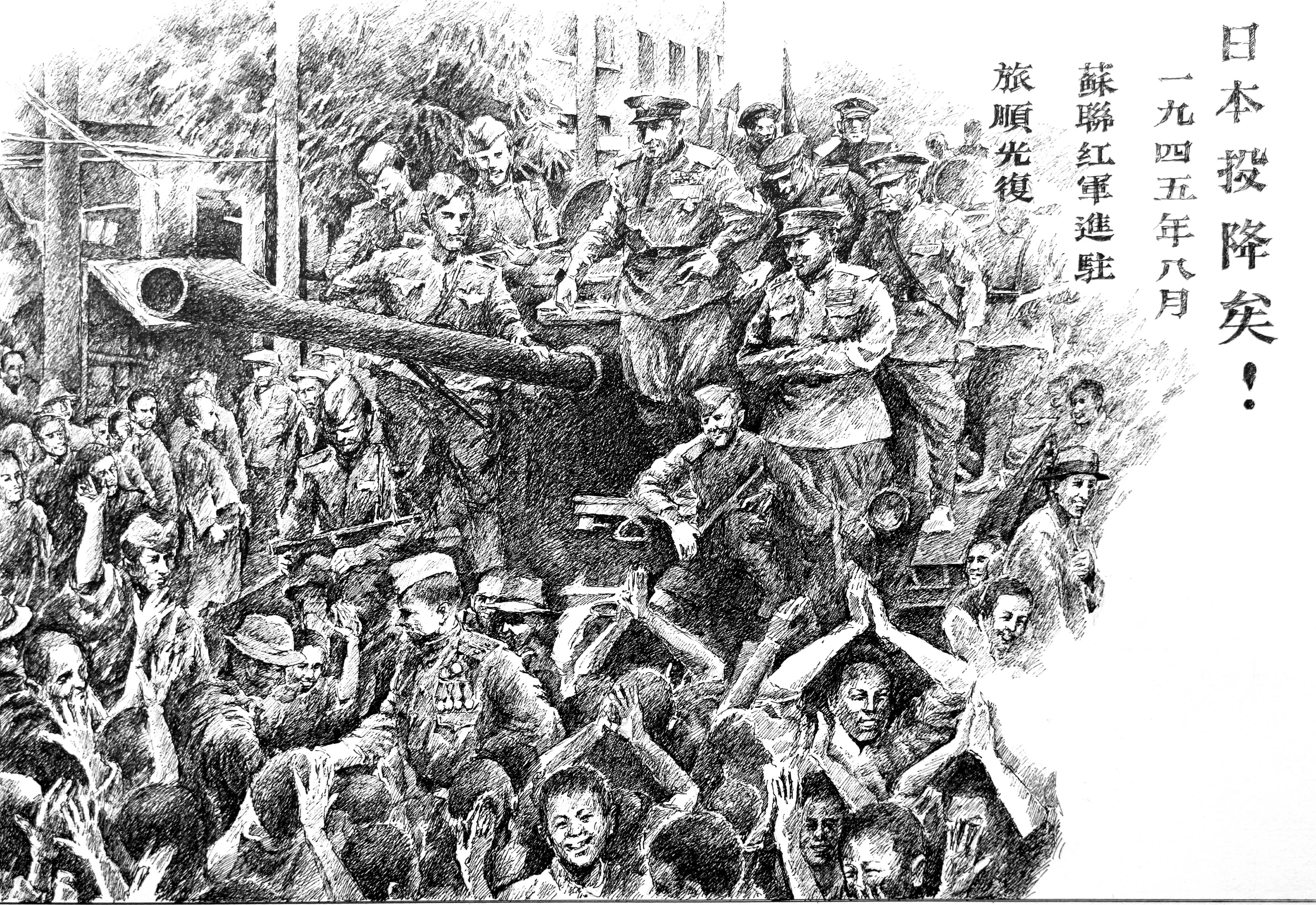 幸福原创绘画作品欣赏,幸福原创画作品