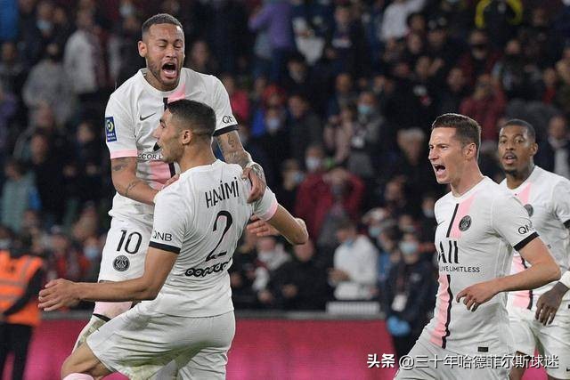 法甲巴黎圣日耳曼打梅斯分析,巴黎圣日耳曼对梅斯