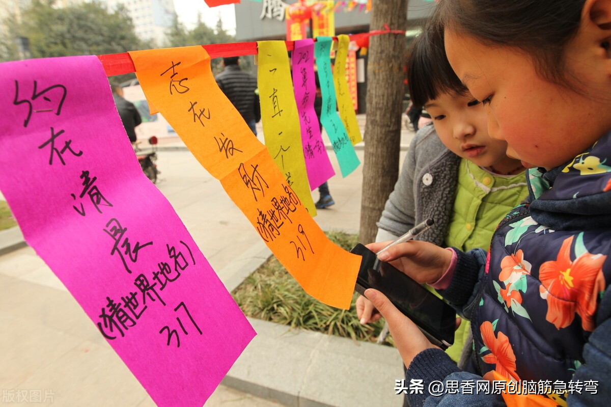 谜语身子细又长的动物,谜语一身绿皮头顶冠打一动物