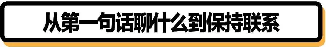 空姐怎么才能做我们的女朋友,如何拥有一个女朋友图片