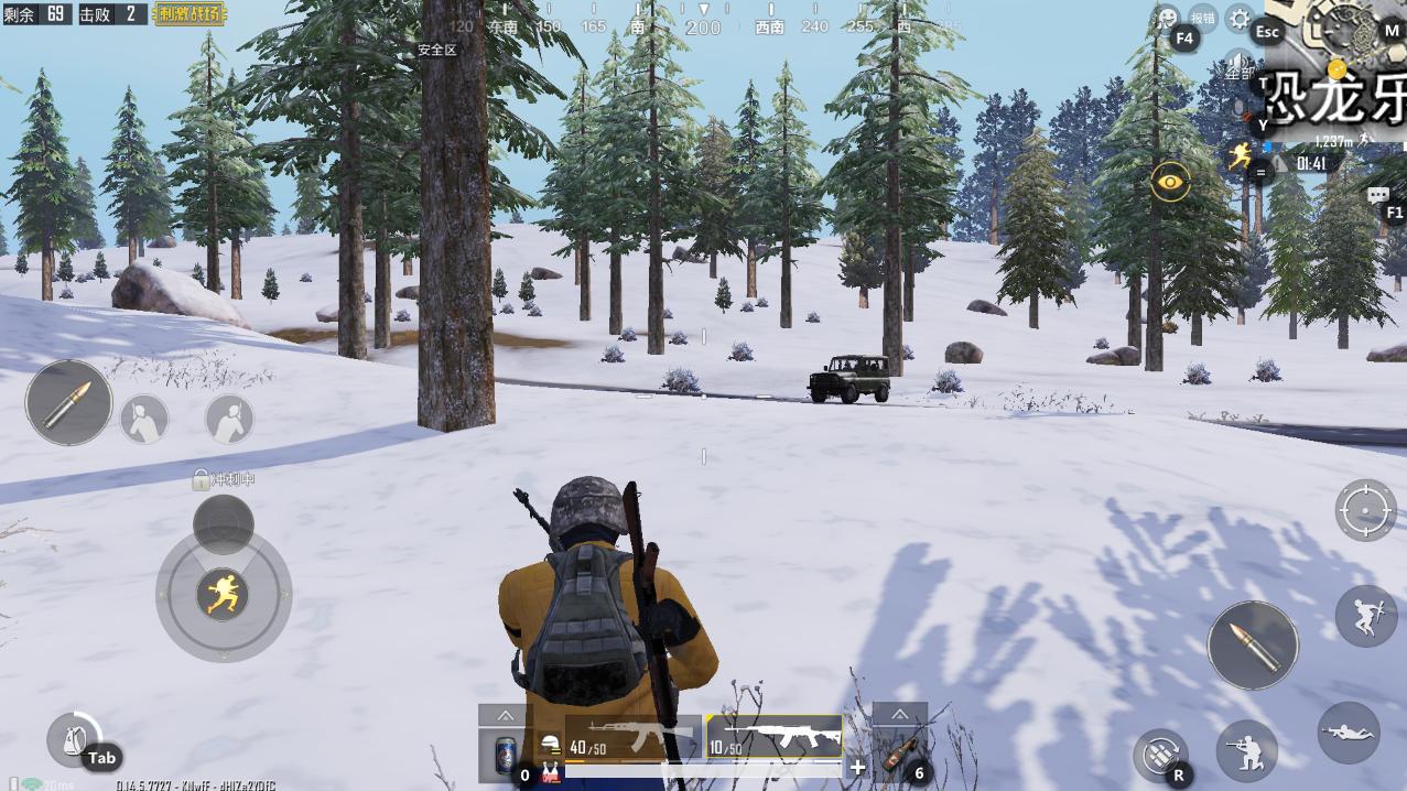 刺激战场模拟器高帧教程,刺激战场模拟器画面风格