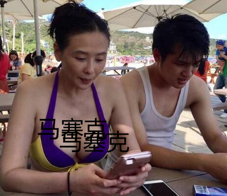 光良第一次mv里对萧淑慎说的话,第一次光良mv萧淑慎