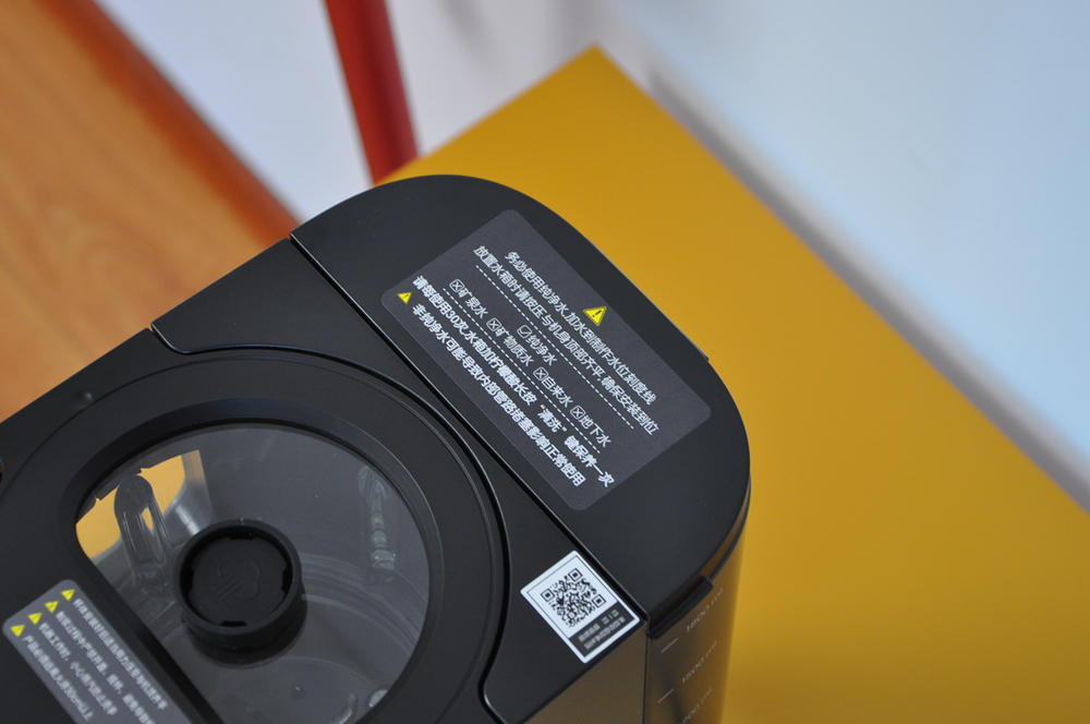 九阳目前最好用的豆浆机,九阳豆浆机升级鸿蒙