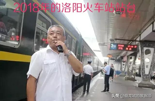 河南地级市所有火车站图片,河南各地级市火车站情况