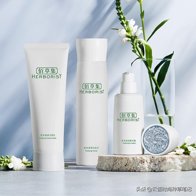 韩束和佰草集哪个补水效果好,韩束自然堂佰草集哪个好用