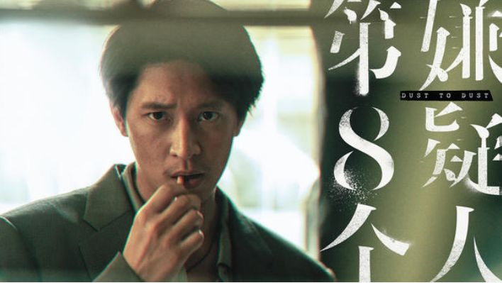 校长王思聪回顾香蕉“*夜初**”诚恳说明:我不是来和大佬们抢饭碗的