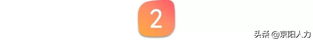 日本微软引进周休三日制,微软北京上四休三吗