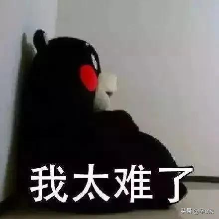 24到30岁生孩子是最佳年龄吗,25岁和35岁生孩子区别