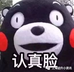 小学入学儿童预防接种证明,儿童上学用的预防接种证