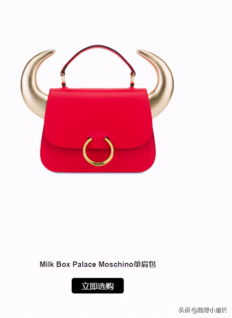 牛得千奇百怪!看完大牌今年的牛年限定,网友:哈哈哈哈哈哈